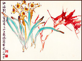 Narcissus and bamboo, Chinese Painting by Ngan Siu-Mui, Lingnan School style