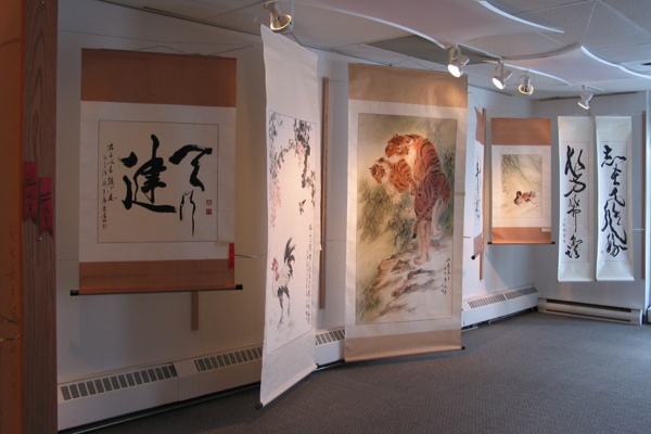 2002 Ngan Siu-Mui Exhibition at the Traditional Chinese Culture Society (SCCT, Montreal)