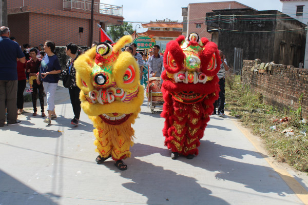 Ngan Siu-Mui Welcome Ceremony by Naling Village