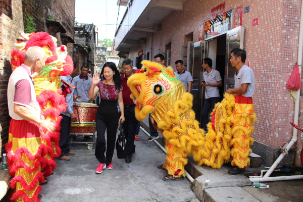 Ngan Siu-Mui Welcome Ceremony by Naling Village