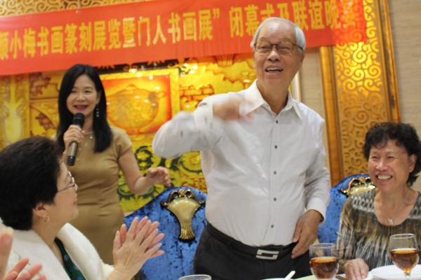 Musée Taishan, Exposition d'œuvres d'art Ngan Siu-Mui