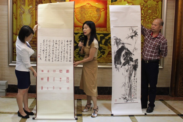 Musée Taishan, Exposition d'œuvres d'art Ngan Siu-Mui