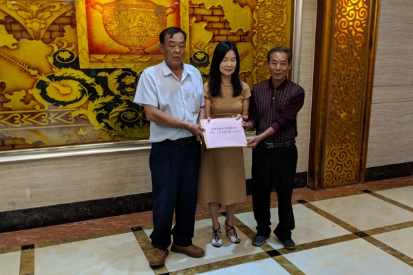 Musée Taishan, Exposition d'œuvres d'art Ngan Siu-Mui