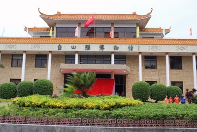 Ngan Siu-Mui au Musée royal de l'Ontario