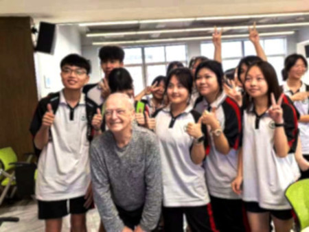 2024 Jean-Yves Pelletier 人才分享沙龍青創專場, 中國台山 華僑創新創業中心