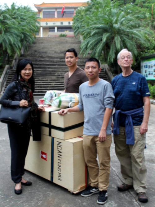 璇閨清才顏小梅書畫篆刻展暨弟子作品展 2018, 中國台山博物館