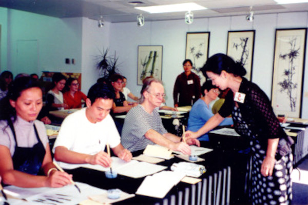 Ngan Siu Mui Art School, What is Chinese Calligraphy