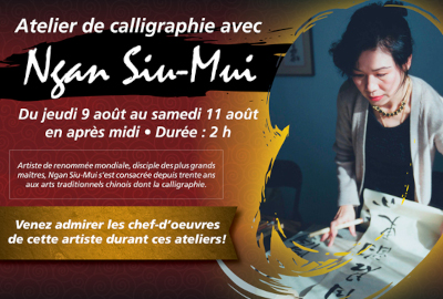 Chinese Calligraphy workshop by Ngan Siu Mui, Festival des traditions du monde de Sherbrooke, Quebec