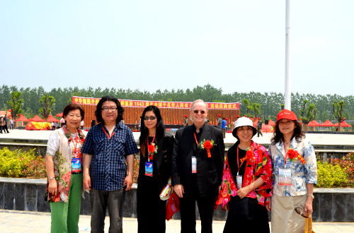 Jean-Yves Pelletier, 顏小梅, [全球華人同書千字文邀請展邀請展] 2012