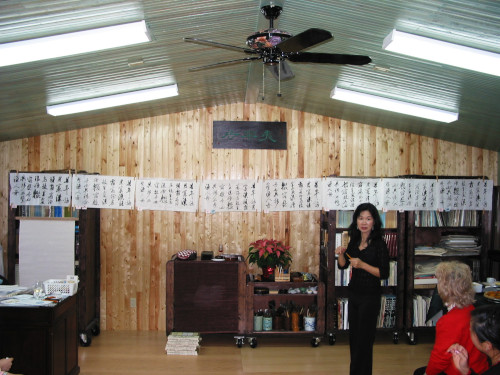 Jean-Yves Pelletier 建造顏小梅藝術工作室 2003